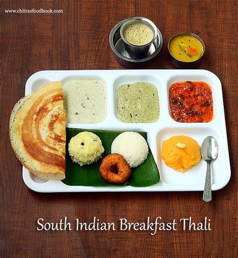 Mini Tiffin Recipes South Indian Breakfast Thali Rezept Essen