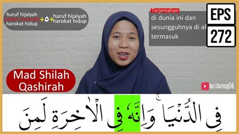 Mengurai Tajwid Surah Al Baqarah Ayat Artinya Cara Baca