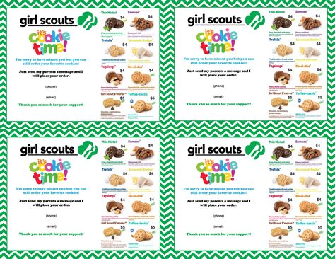 Girl Scout Cookies Thank You Notes Free Printable Artofit