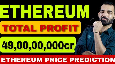 Ethereum News Why Bought Ethereum Ethereum Eth Price Prediction2023 2024 2025