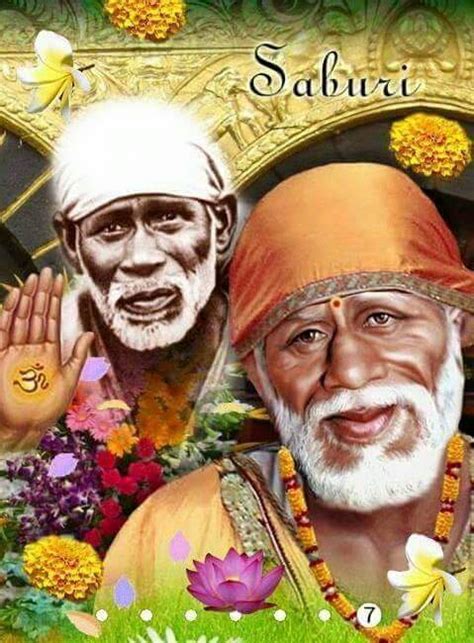 VEDA VEDANTA UPANISHAD SHIRDI SAI BABA Messages Shri Sai