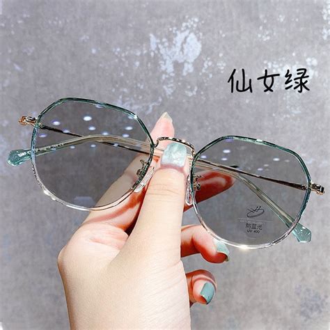 Influencer Photochromic Myopia Glasses Women Can Equipment High