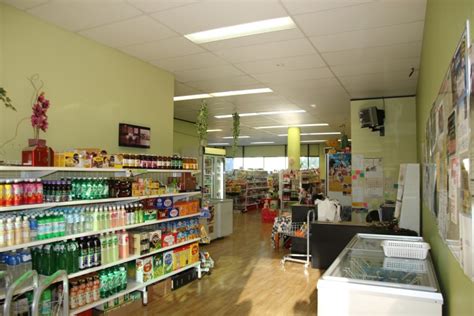 Shop 3 223 Calam Rd Sunnybank Hills Yong Real Estate Corporate