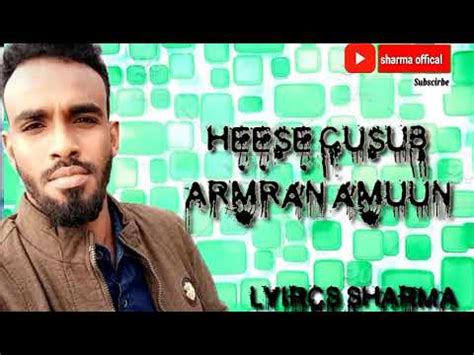 Suldaan Seeraar Hees Cusub 2020 Lyrics YouTube