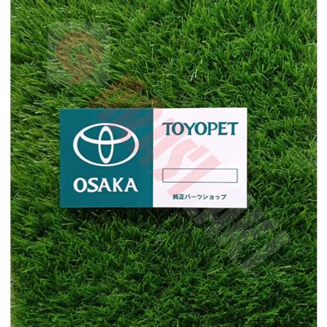 Jual STICKER OSAKA TOYOPET BARCODE TEMPEL DALAM KACA Shopee Indonesia