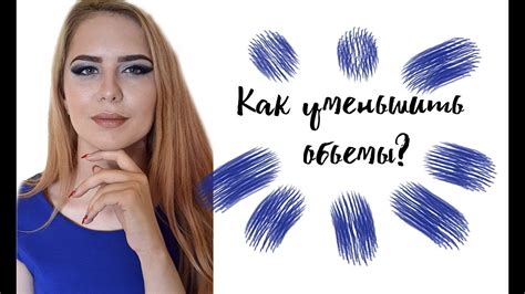 Как похудеть в ОБЪЕМАХ?! Мое ПИТАНИЕ. ТРЕНИРОВКИ. Обертывания для ...