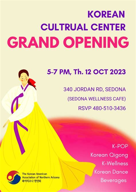 Grand Opening Of The Korean Cultural Center A Celebration Of Korean