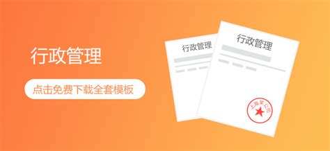 人事月报表（共16个表格，超齐全）免费下载丨蚂蚁hr博客