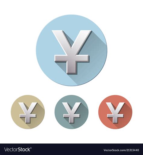 Yuan currency symbol Royalty Free Vector Image