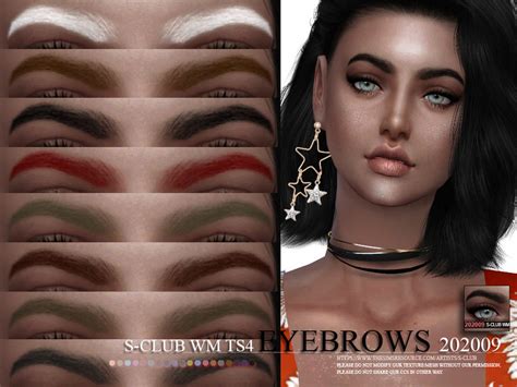 S Club Wm Ts Eyebrows Created For The Emily Cc Finds