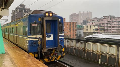 最經典的未機電更新出站～！！4191次 經宜蘭線 往桃園 Emu500型（518517）gto Vvvf 區間車 汐止帥氣出站