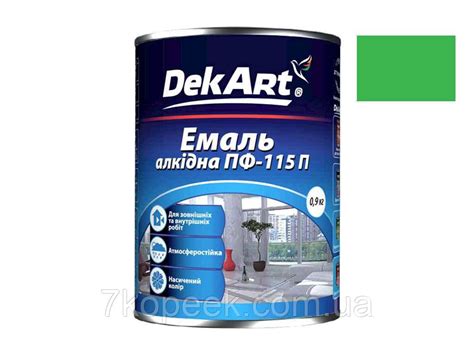 Купить Емаль алкідна ПФ-115 яскраво-зелена - 0,9 кг. ТМ DEKART, цена ...