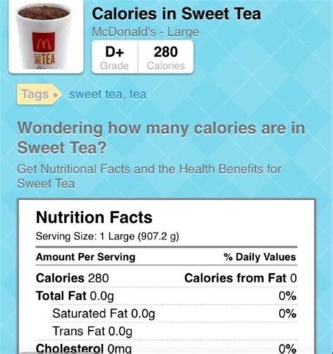 How Much Sugar Is In A Mcdonald S Sweet Tea