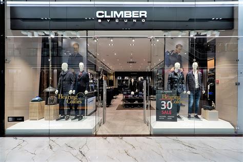 Climber by Cuno - Shopline Shopfitting