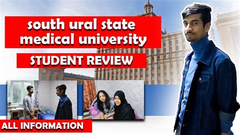 Student Review Of South Ural State Medical University Russia