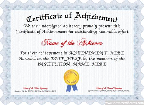 Achievement Certificate Designer Certificate Of Achievement Free Certificate Templates