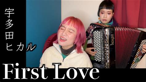 First Love Hikaru Utada Covered By Charan Po Rantan