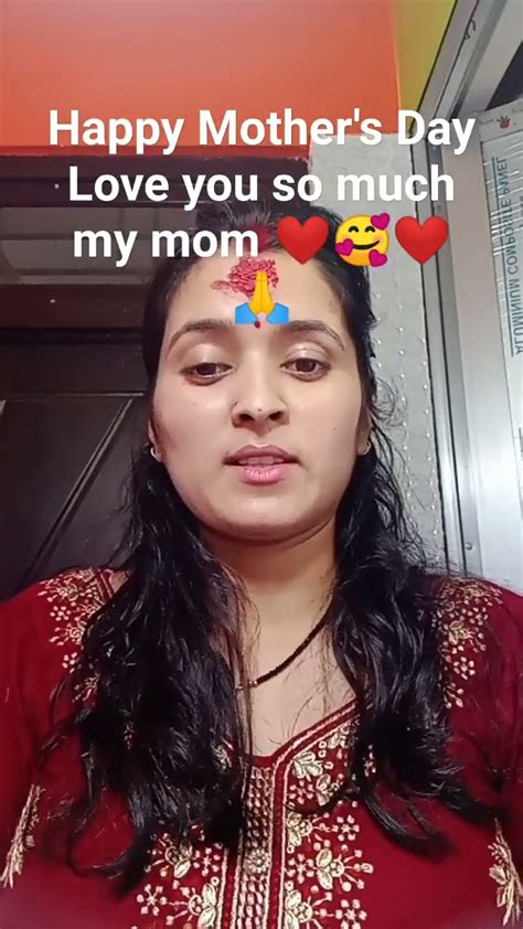 Happy Mother S Day Love You Mummy Love ️🥰 ️🙏 Youtube