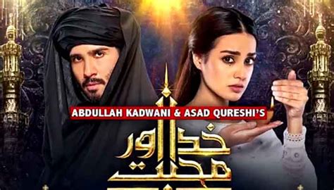 Khuda Aur Mohabbat Movie Actors Cast Director And Crew Roles Salary