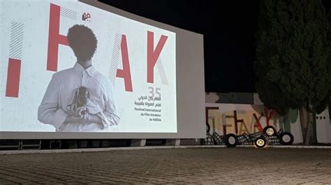 RETOUR SUR LE FESTIVAL INTERNATIONAL DU FILM AMATEUR DE KÉLIBIA FIFAK