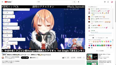 花見月♥🐾♥️ྀི🥀🌙 On Twitter 2曲目「創聖のアクエリオン Akino」 今回は愛してる弾幕成功！ アクエリオンはこう