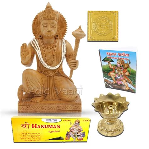 LORD HANUMAN WOODEN Statue with Yantra, Chalisa, Diya and Incense Vedic ...