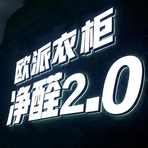 双面迷你字发光字定制门头招牌户外无边不锈钢树脂字亚克力广告牌 虎窝淘