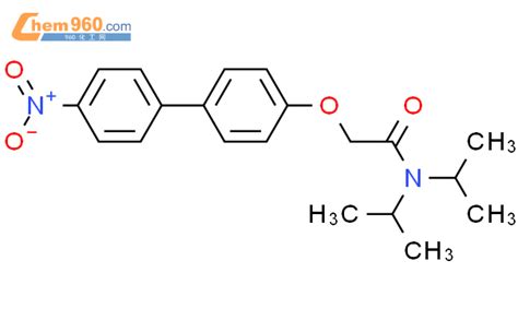 Acetamide N N Bis Methylethyl Nitro