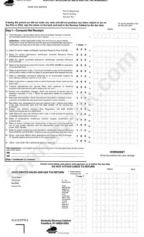 Kentucky Accelerated Sales And Use Tax Worksheet Printable Pdf Download