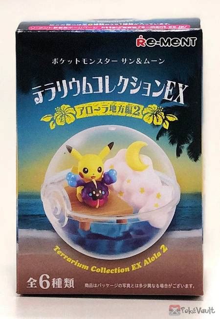 Pokemon Center Re Ment Terrarium Collection Ex Alola Series