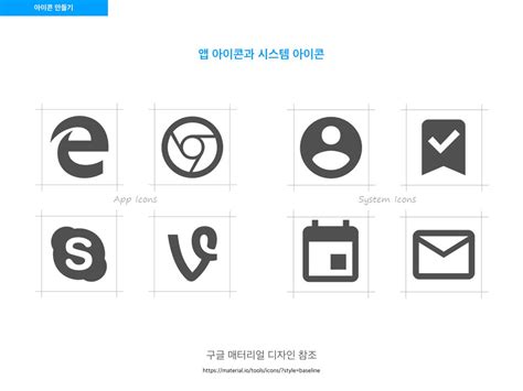 GUI-Icons.037 - KNULAB