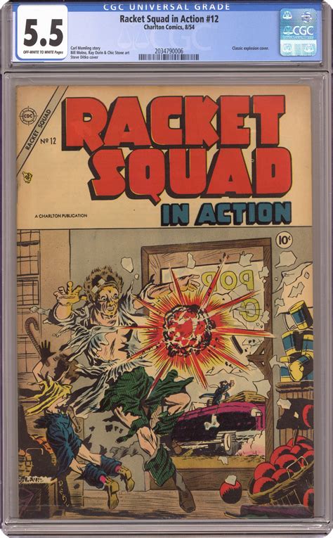 Racket Squad In Action 1952 12 CGC 5 5