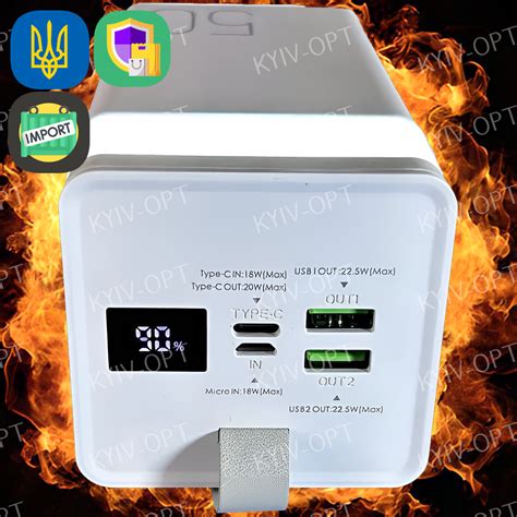 Купить Повербанк с дисплеем 50000 mAh Повер банк большой Пауэрбанк ...