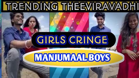 Manjummel GirlGirl Friend Koolaaru Goutham Trendingtheeviravadhi