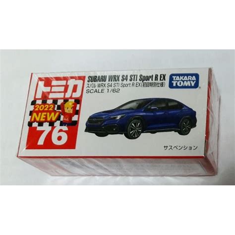 Tomica No Subaru Wrx S Sti Sport R Ex