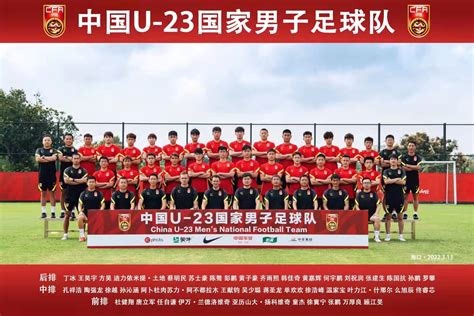 4 2！u23国足迪拜杯首胜 上演大四喜的方昊来自镇江今日镇江