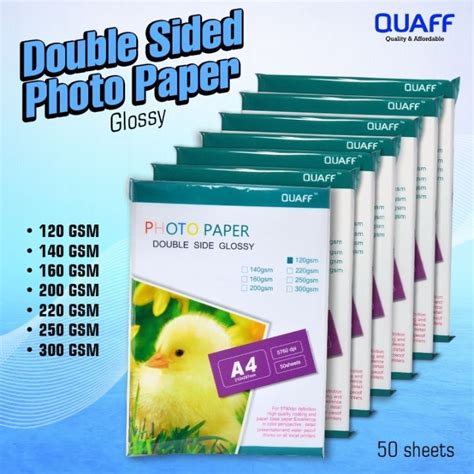 Quaff A Size Double Sided Glossy Photo Paper From Gsm To Gsm