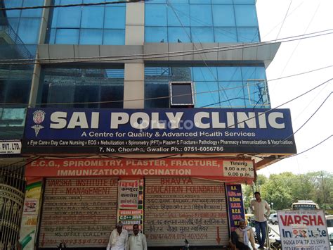 Sai Poly Clinic General Physician Clinic In Gwalior Practo