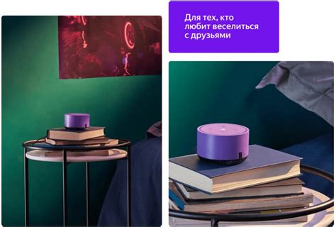 Yandex station Light Alice / Alisa, Smart Speaker / Яндекс Станция Лайт ...