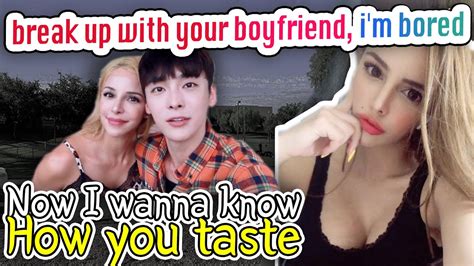 Dating My Best Friend S Ex Girlfriend Part2 Eng Sub Youtube