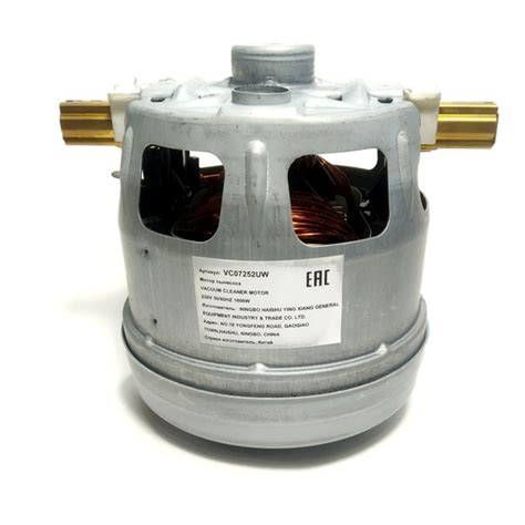 Мотор пылесоса Bosch 1600w (VC07252Uw, VCM-B18, 751273, 650525, 650201 ...