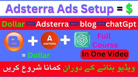 Adsterra Ads Setup In Blogger How To Add Adsterra Ads Adsterra