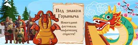 Курорт Новая Истра AMAKS официальный сайт Московская область