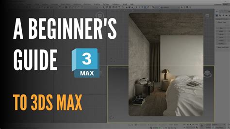 MASTER 3DS Max Basics In Just 8 Minutes NO BS YouTube