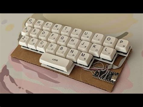 This Functional Keyboard Is Taped to a Piece of Cardboard - SolidSmack