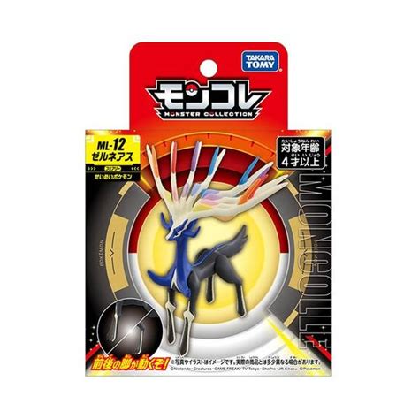 Pokemon Moncolle Ms Xerneas Takara Tomy Nin Nin Game