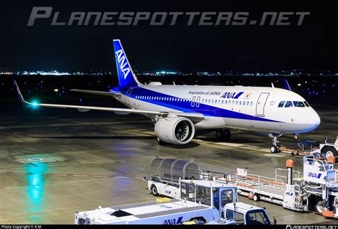 Ja A All Nippon Airways Airbus A N Photo By K M Id