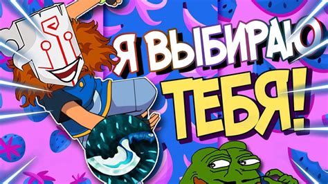 НУЖЕН ЛИ КЕРРИ БЛИНК ДАГЕР? Смотри! | Дота 2 - YouTube