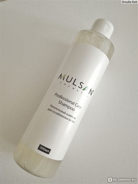 Шампунь Mulsan cosmetic Professional Care Shampoo - «Натуральный ...