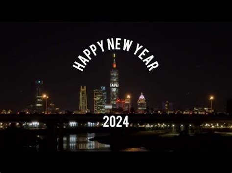 Happy New Year Taipei Fireworks Youtube